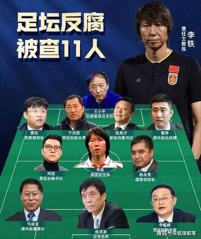 首节开打绿军首发五人组几乎轮番开火打的骑士毫无脾气，他们开局对攻迅速抢占先机并在后半段依靠连续三分取得9分领先；骑士方面进攻端打的不够明确，靠着米切尔的连续砍分才得以咬住比分。